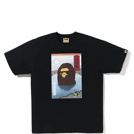 BAPE Japan Exclusive Japan Souvenir #1 Tee Black