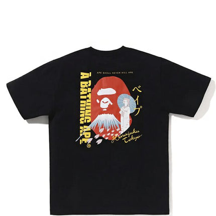 BAPE Japan Exclusive Japan Souvenir #3 Tee Black