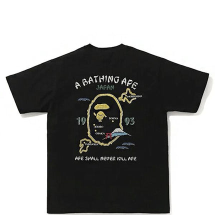 BAPE Japan Exclusive Japan Souvenir #2 Tee Black