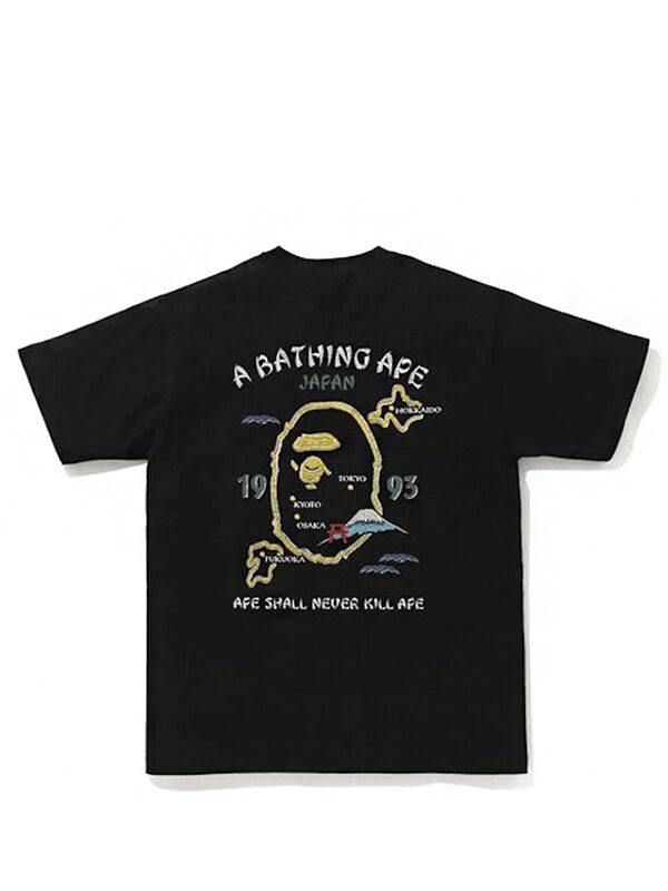 BAPE Japan Exclusive Japan Souvenir #2 Tee Black