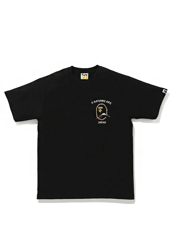 BAPE Japan Exclusive Japan Souvenir #2 Tee Black