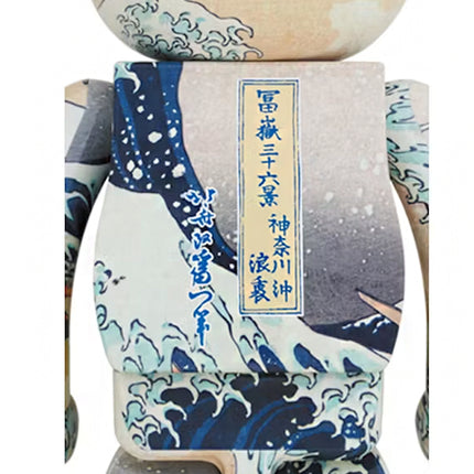 Bearbrick Katsushika Hokusai (Kanagawa Okinami Ura) 1000%