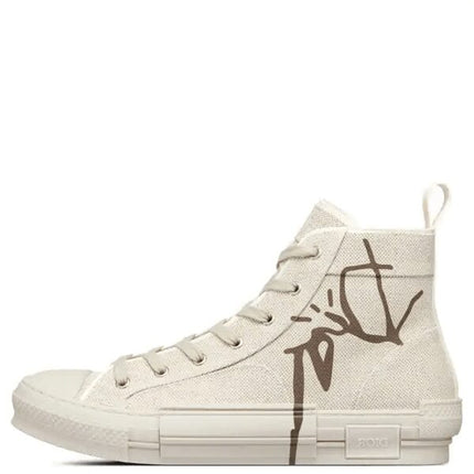 Cactus Jack x Dior B23 Cream and Coffee