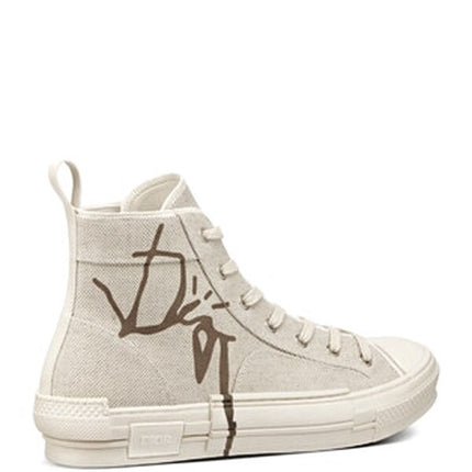 Cactus Jack x Dior B23 Cream and Coffee