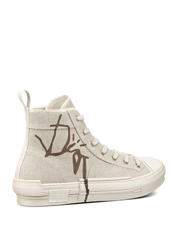 Cactus Jack x Dior B23 Cream and Coffee