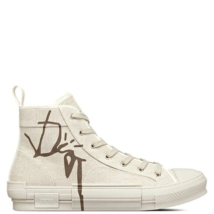 Cactus Jack x Dior B23 Cream and Coffee
