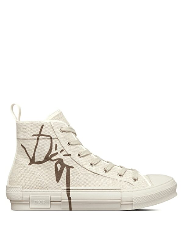 Cactus Jack x Dior B23 Cream and Coffee