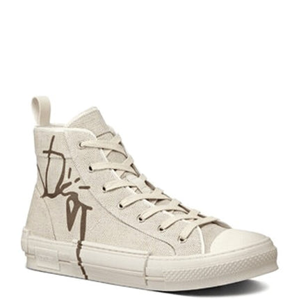 Cactus Jack x Dior B23 Cream and Coffee