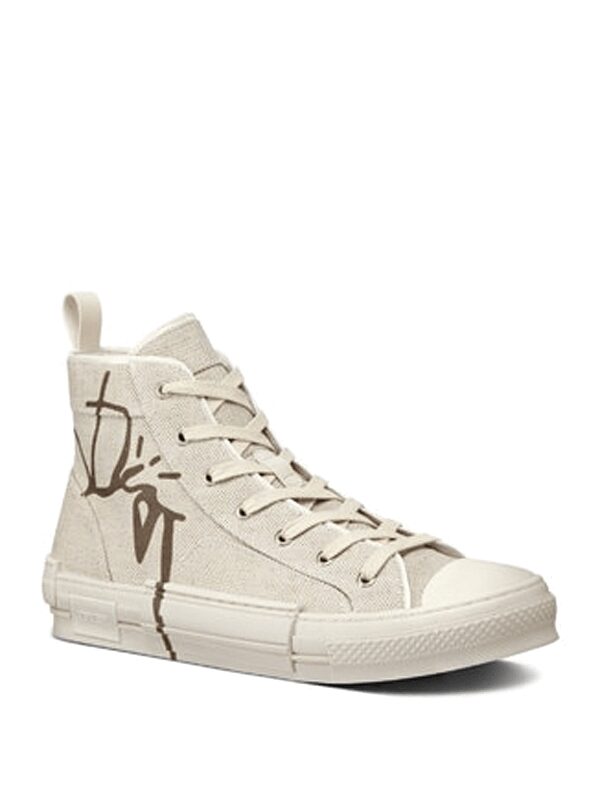 Cactus Jack x Dior B23 Cream and Coffee