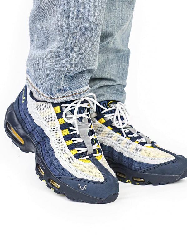 Eric Koston x Nike Air Max 95 SB Obsidian Speed Yellow