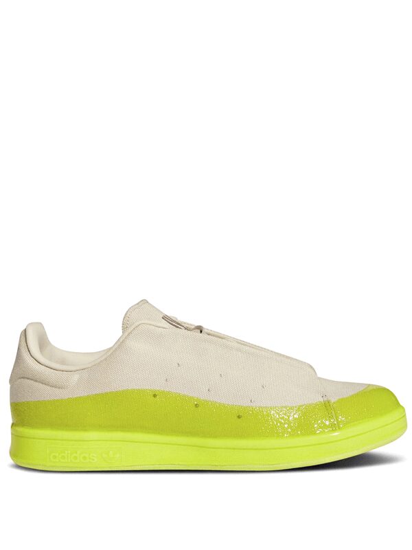Ivy Park x adidas Stan Smith Bliss Solar Yellow