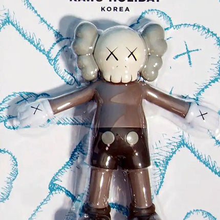KAWS Holiday Companion Bath Toy Brown