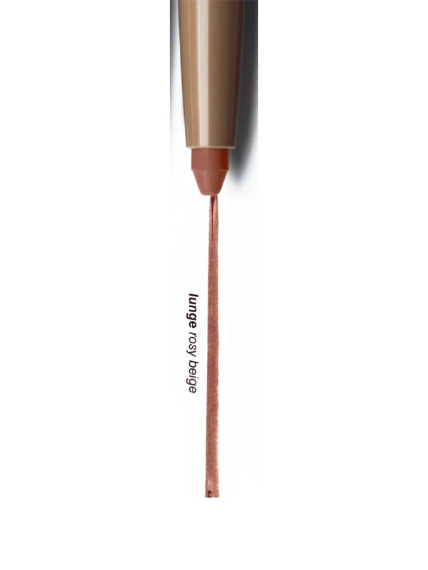 Rhode Peptide Lip Shape - O Modelador de Contorno Labial