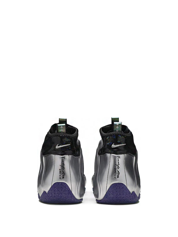Nike Air Flightposite China Hoop Dreams