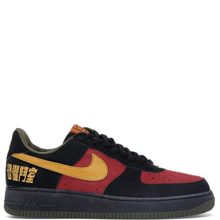 Nike Air Force 1 Low Chamber of Fear Fearless Warrior