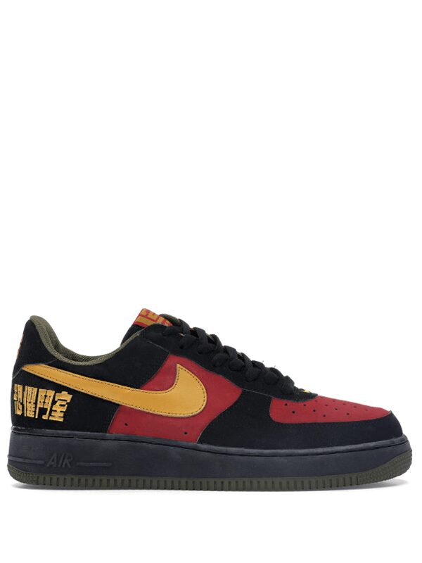 Nike Air Force 1 Low Chamber of Fear Fearless Warrior