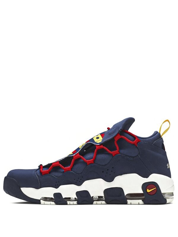 Nike Air More Money Nautical