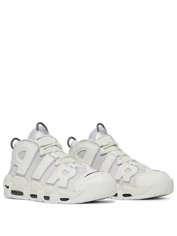 Nike Air More Uptempo 96 QS Thank You, Wilson