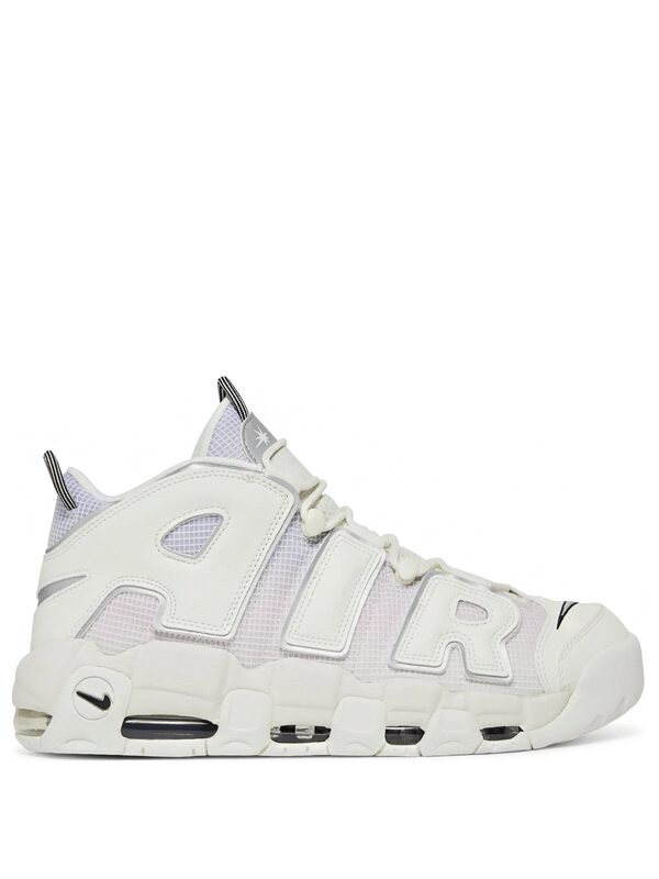 Nike Air More Uptempo 96 QS Thank You, Wilson