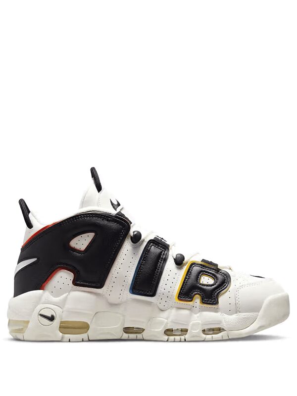 Nike Air More Uptempo 96 Trading Cards Primary Colors