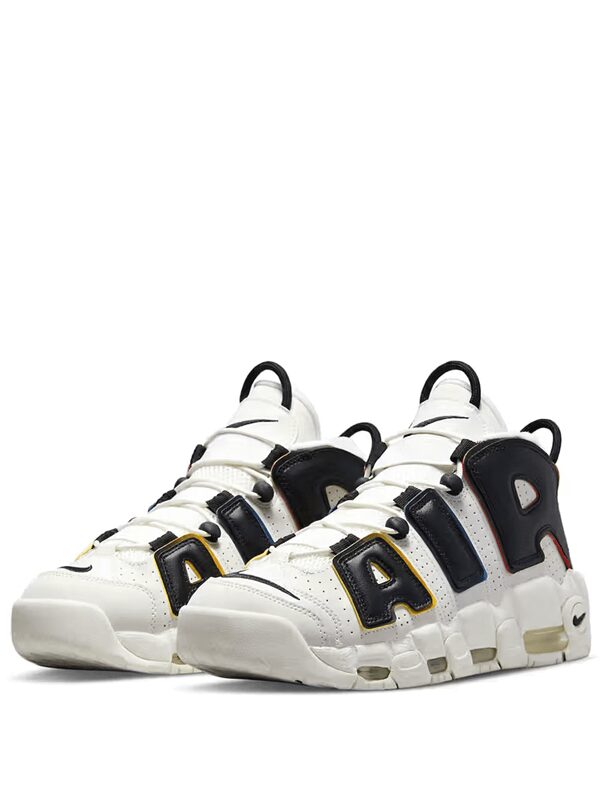 Nike Air More Uptempo 96 Trading Cards Primary Colors