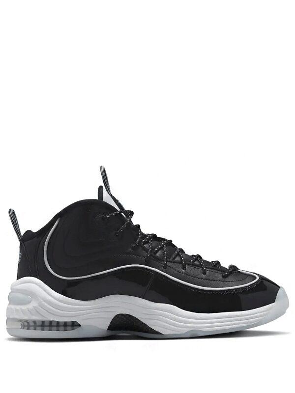 Nike Air Penny 2 Football Grey