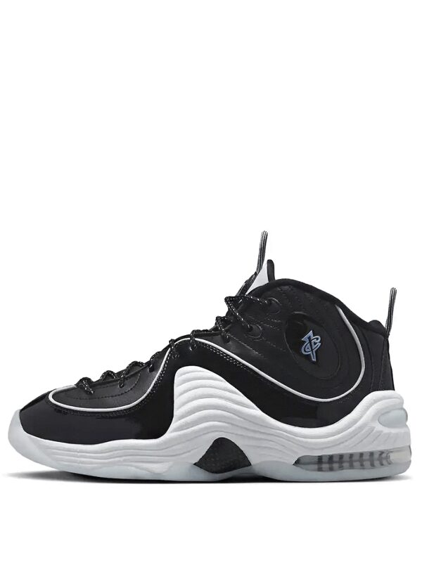 Nike Air Penny 2 Football Grey