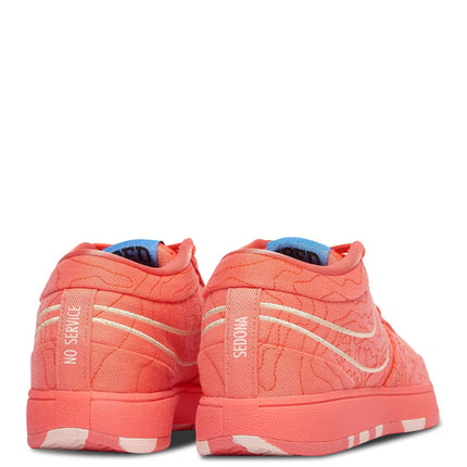 Nike Book 1 Sedona