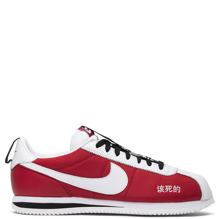 Nike Cortez Kenny 2 Kendrick Lamar Kung Fu Kenny