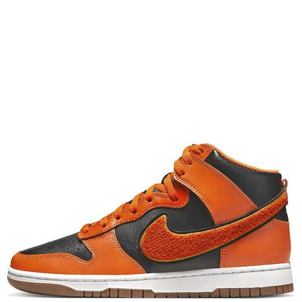 Nike Dunk High University Chenille Swoosh Safty Orange