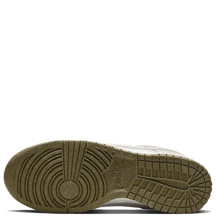 Nike Dunk Low SE 85 Double Swoosh Sail Orange