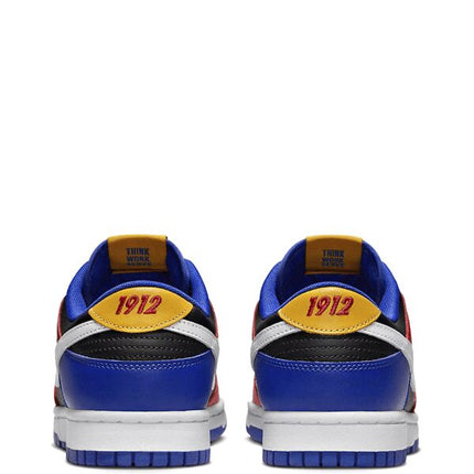 Nike Dunk Low Tennessee State University