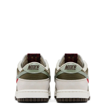 Nike Dunk Low Year of the Snake