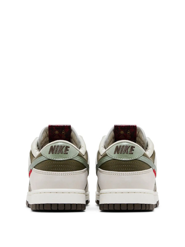 Nike Dunk Low Year of the Snake