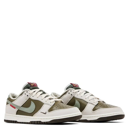 Nike Dunk Low Year of the Snake