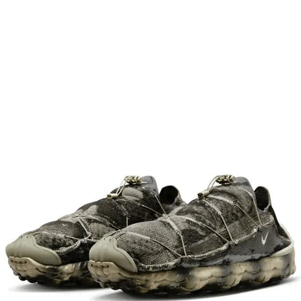 Nike ISPA Mindbody Trash
