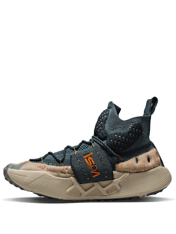 Nike ISPA Sense Flyknit Mineral Slate Magma Orange