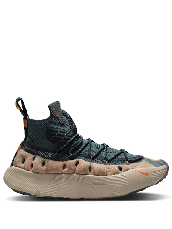 Nike ISPA Sense Flyknit Mineral Slate Magma Orange