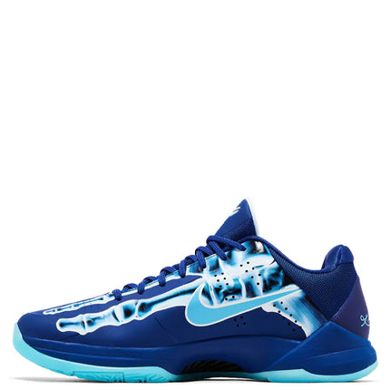 Nike Kobe 5 Protro Deep Royal Blue