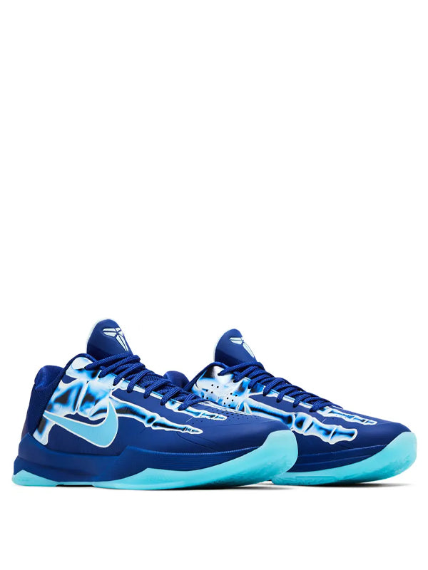 Nike Kobe 5 Protro Deep Royal Blue