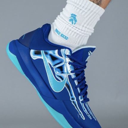 Nike Kobe 5 Protro Deep Royal Blue