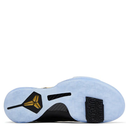 Nike Kobe 5 Protro Year of the Mamba Eggplant