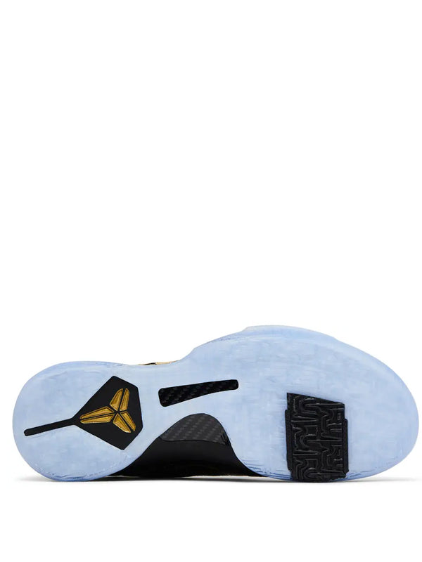 Nike Kobe 5 Protro Year of the Mamba Eggplant