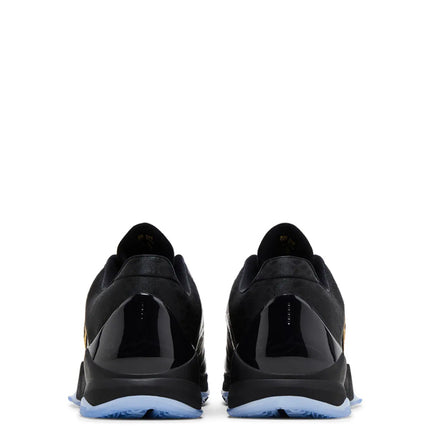 Nike Kobe 5 Protro Year of the Mamba Eggplant