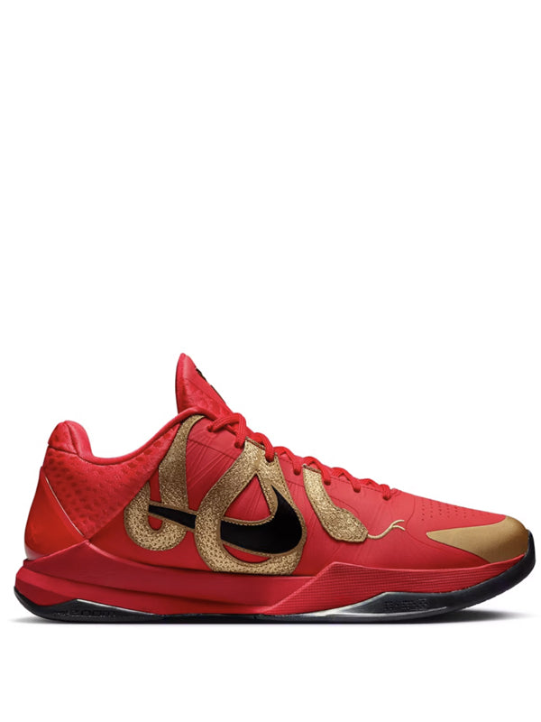 Nike Kobe 5 Protro Year of the Mamba University Red