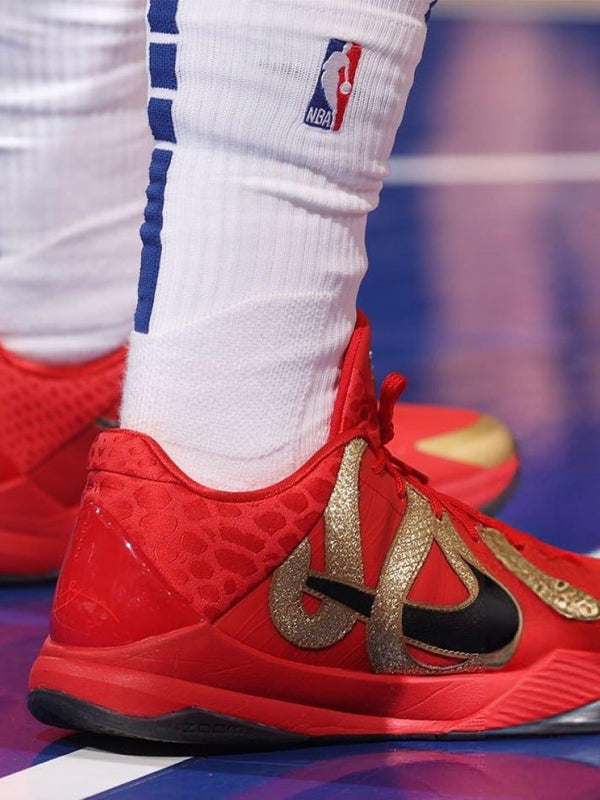 Nike Kobe 5 Protro Year of the Mamba University Red