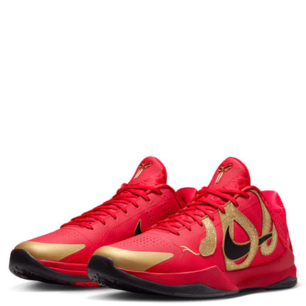 Nike Kobe 5 Protro Year of the Mamba University Red