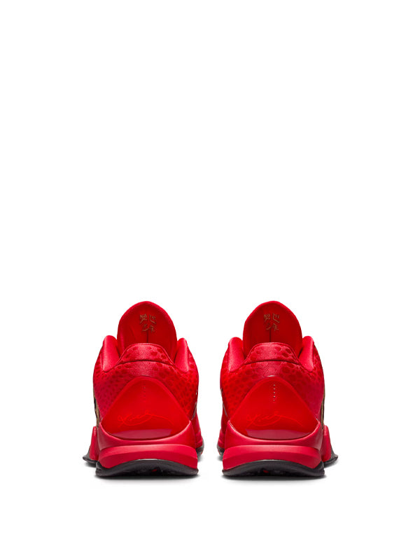Nike Kobe 5 Protro Year of the Mamba University Red