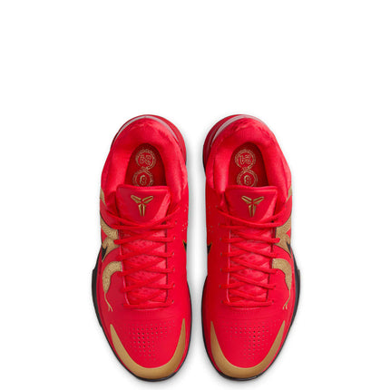 Nike Kobe 5 Protro Year of the Mamba University Red