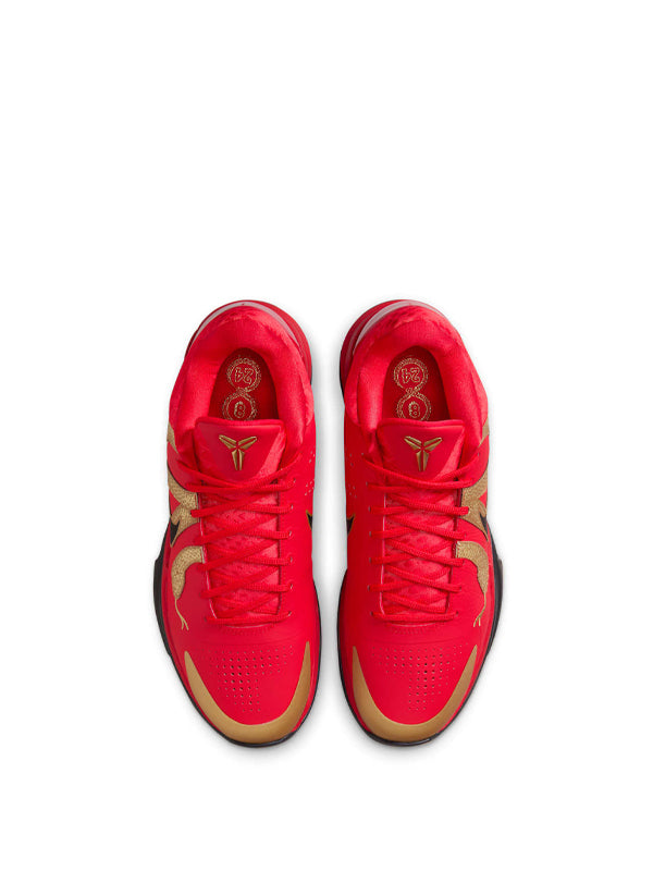 Nike Kobe 5 Protro Year of the Mamba University Red